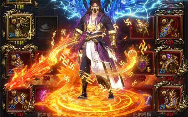 战神传奇-战神传奇手机版下载