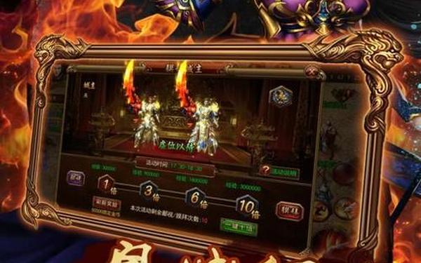 龙状元激活码(好状元激活码的万能码)