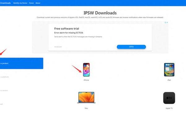 ios5.1完美越狱教程 苹果关闭iOS18.5验证通道