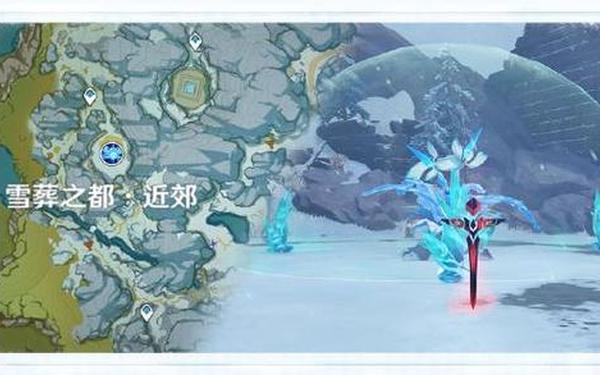 原神白垩与黑龙活动,原神白垩与黑龙第二幕怎么开启