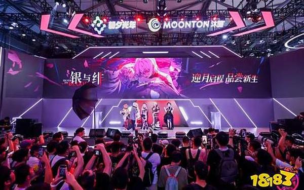 CHINAJOY2021(网易游戏2025ChinaJoy收官)