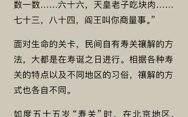 暗主_暗一暗五暗6暗九暗六暗九暗八暗九暗九暗九