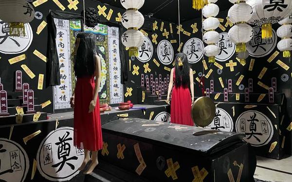 鬼店,鬼屋商店
