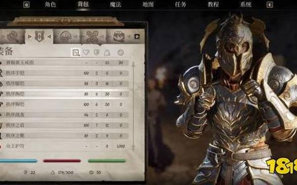 上古卷轴4攻略—上古卷轴4主线任务攻略