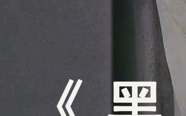 vagaa哇嘎官方网站-哇嘎电影在线观看入口