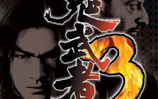 鬼武者3中文,鬼武者3简体中文