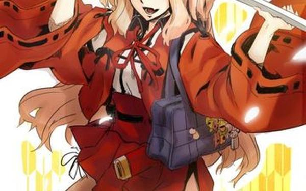 铃鹿御前的养父 铃鹿御前fgo