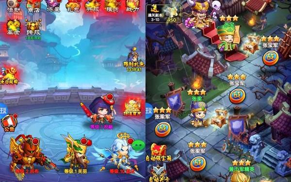 三国卡牌放置回合制手游(卡牌游戏回合制手游)
