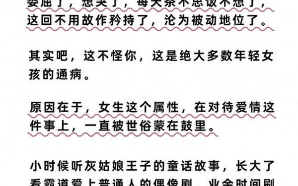 过半18岁以下受访者不联系亲戚(一个多年不见的亲戚突然来访)