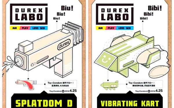 任天堂Labo-任天堂labo多少钱