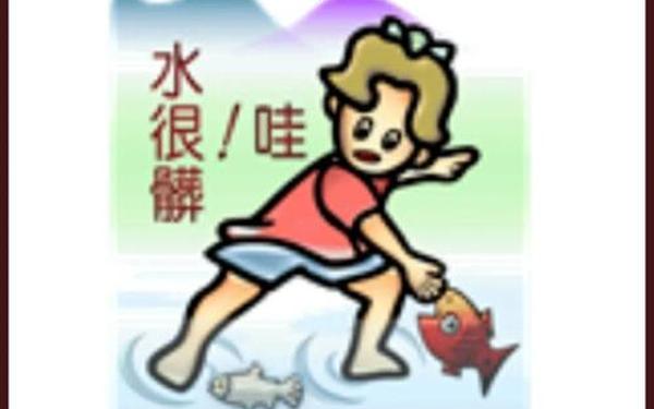 最新疯狂猜图答案(疯狂猜图经典所有答案)
