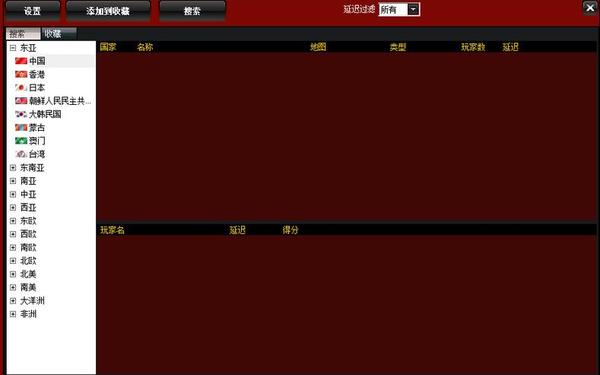 竞舞台注册(注册并开始游戏)