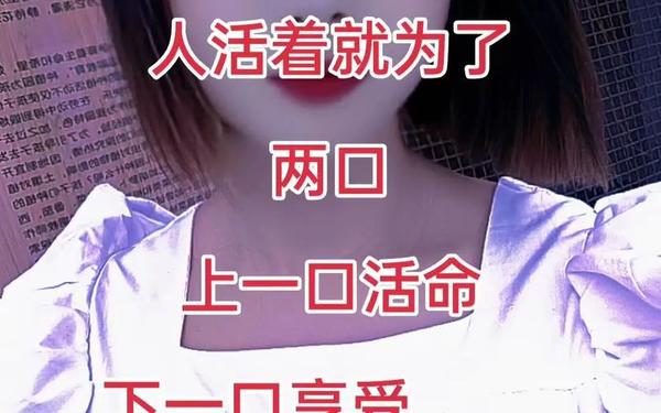 想活命的话就跟我走—想活命就赶紧跑下载