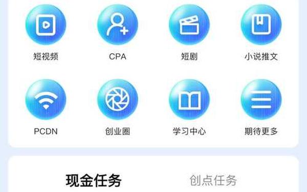 在线(2025最火爆平台)