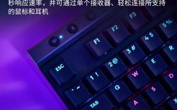 罗技gt5(罗技官网)