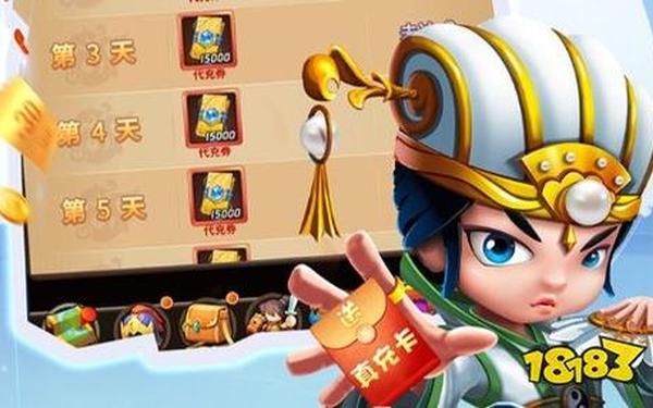 折扣手游 bt手游盒子