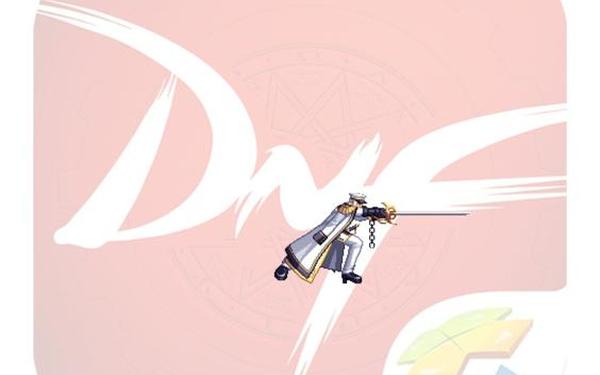 dnf装备怎么打孔(dnf装备怎么打孔镶嵌徽章)