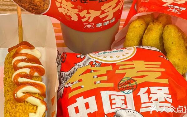 美国大胃王10分钟吞76个热狗 大胃王吃拉丝热狗棒