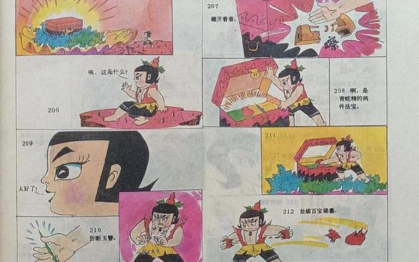 葫芦小金刚 金刚葫芦兄弟全集免费观看