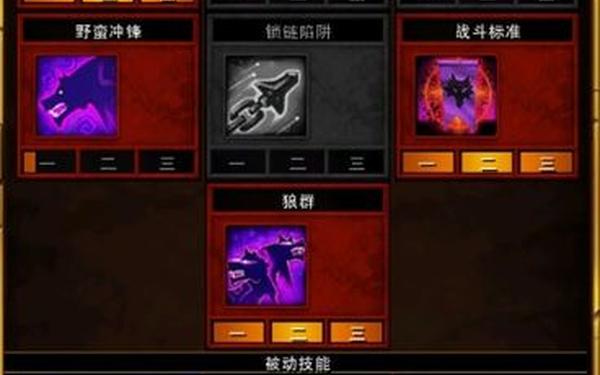 火炬之光2狂战士属性点(火炬之光2狂战士最强流派)