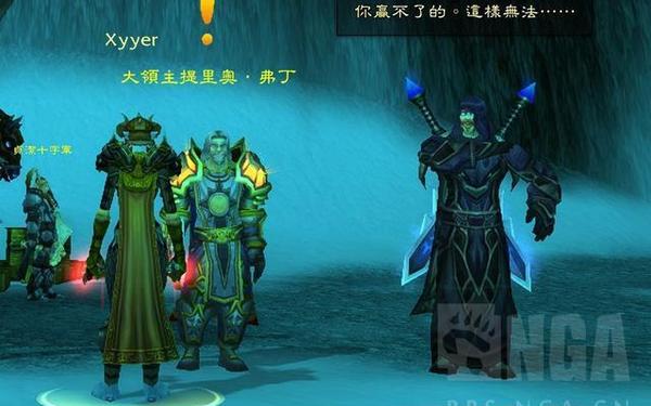 提里奥的尝试(提里奥的尝试哪里接)