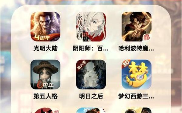 游戏手游APP_手游app平台排行榜