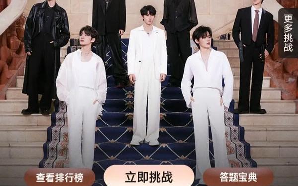 疯狂猜歌11答案 疯狂猜歌经典曲目答案