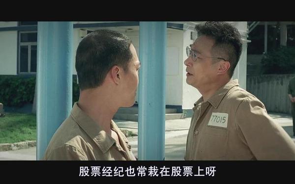 变节,变节电影在线观看完整版高清