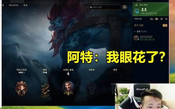 定位赛5胜5负什么段位—lol定位赛5胜5负什么段位