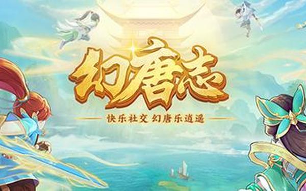 梦幻叶子猪,叶子猪官网