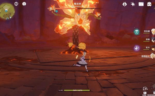 原神爆炎树在哪,爆炎树位置在哪