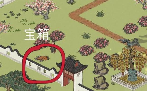 丽娘府宅宝箱,丽娘府宅宝箱位置