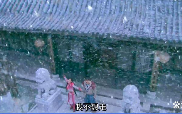 仙剑三存档—仙剑奇侠传三存档位置