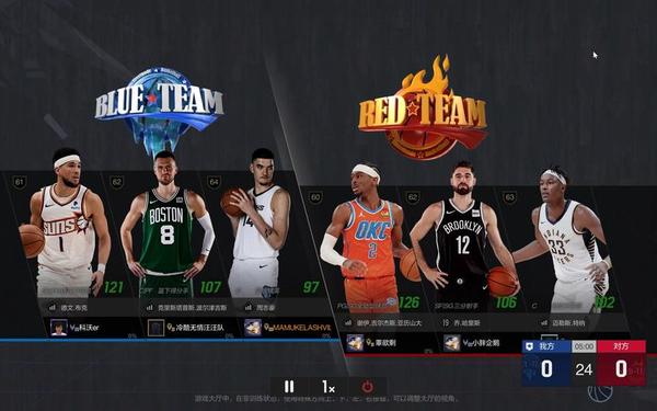 nba2k跳步(nba2k24免费下载安装)