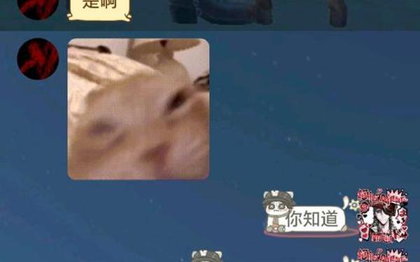 dm(女生说自己是dm倾向)