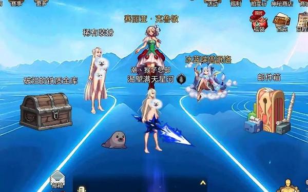 dnf补丁怎么用-17173dnf补丁模型站