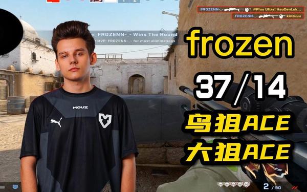 寒王(frozen寒王)