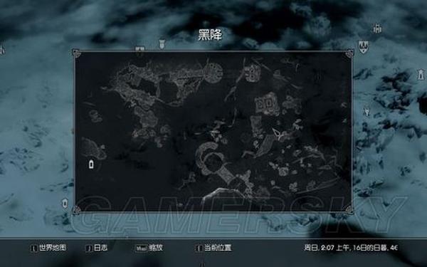 上古卷轴5游民星空,老滚5攻略游民星空
