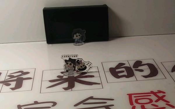 弹珠世界 弹珠世界杯