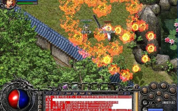 传奇外传变态私服-手游sf架设一条龙代理
