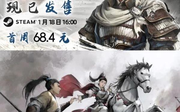 赵云传云汉腾龙(云汉腾龙官网入口)