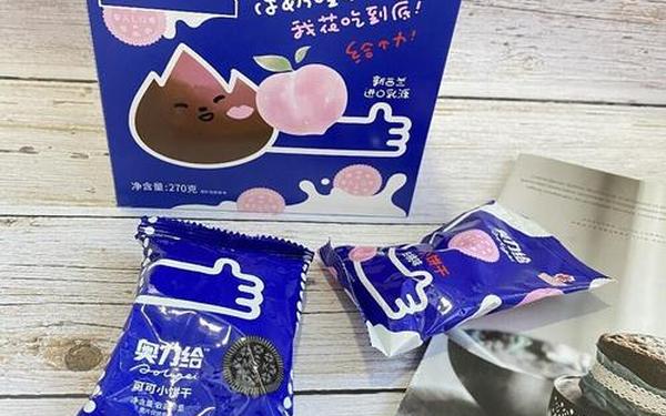 看见奥利给,奥利给可可小饼干