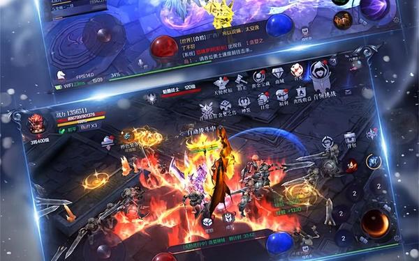 魔界奇迹 魔界奇迹mmo