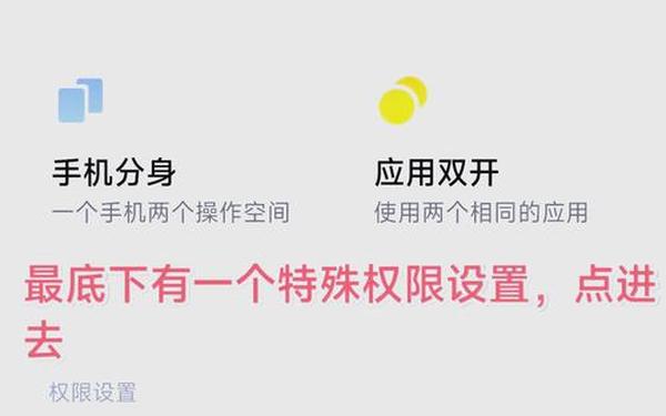 2345广告-怎么关闭2345广告