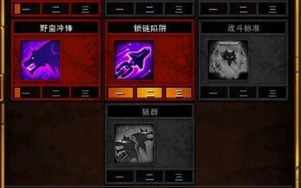 火炬之光2狂战士攻略—火炬之光2狂战士双持流