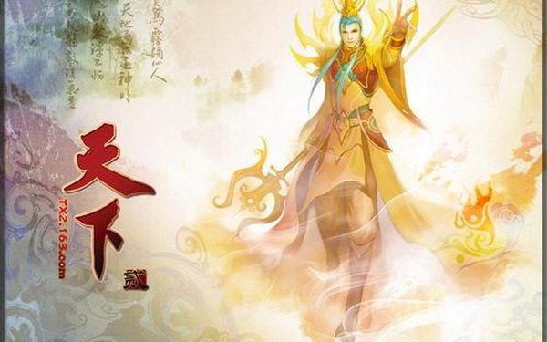 天下x天下_天下HD官网