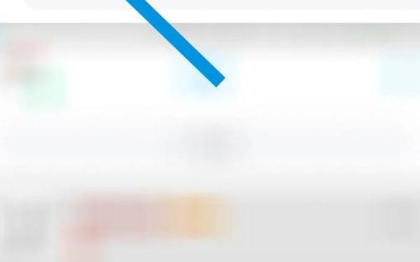 qq自动回复在哪设置,怎么设置QQ自动回复