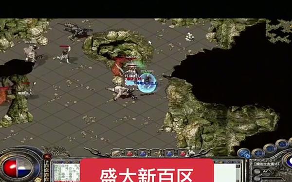 仿盛大传奇sf—电脑传奇客户端怎么下载