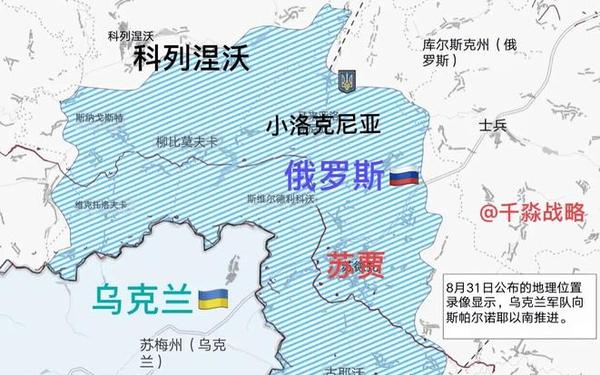 库尔斯克1943 库尔斯克是哪个国家的