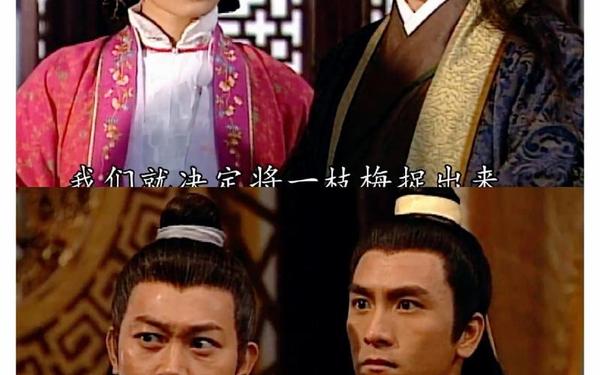 武林至尊—武林至尊温兆伦电视剧